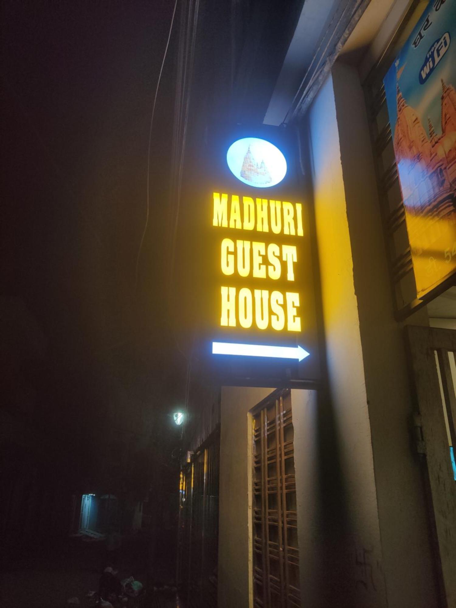 Madhuri Guest House Varanasi Bagian luar foto