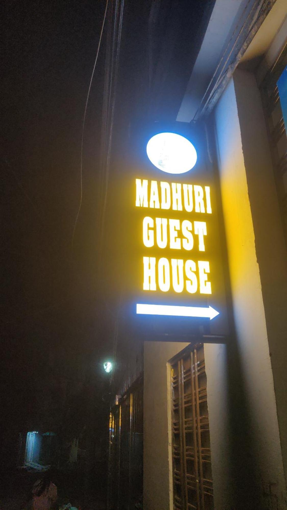 Madhuri Guest House Varanasi Bagian luar foto